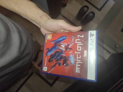 Playstation 5 CD 3 Games