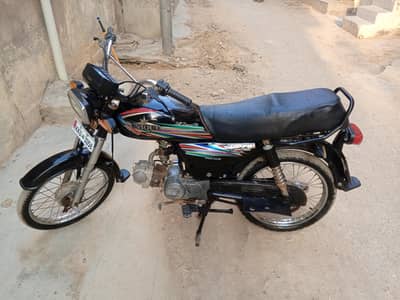 Karachi Number Unique 70 For Sale