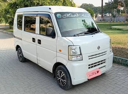 Nissan Clipper Every 2014 model reg 2018