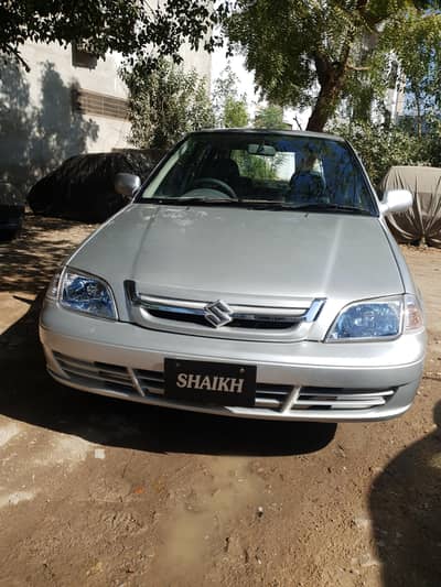 Cultus Limited edition 2017