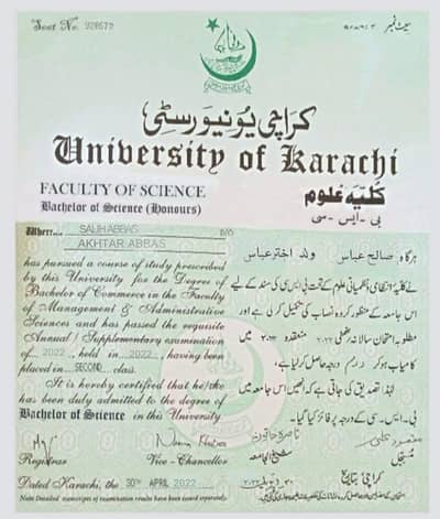 marksheet and certificate