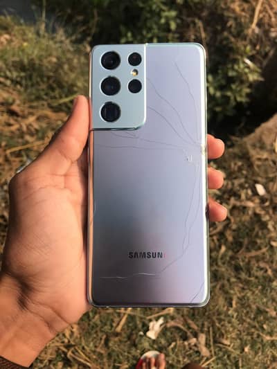 Samsung Galaxy S21 Ultra 5g