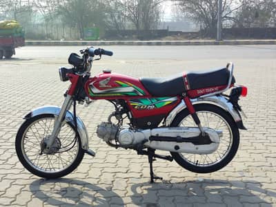 CD 70 Urgent for sale