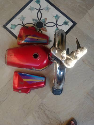 Honda CG 125 2003-4 model complete front for sale