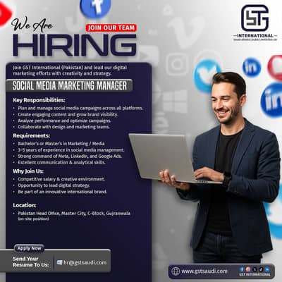 Social Media Marketing Manager