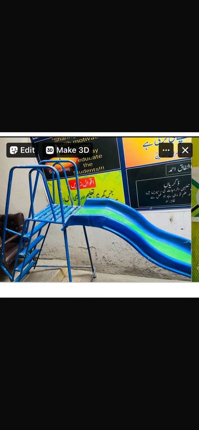 Kids slide for sale 03115514143 gulshan Ravi