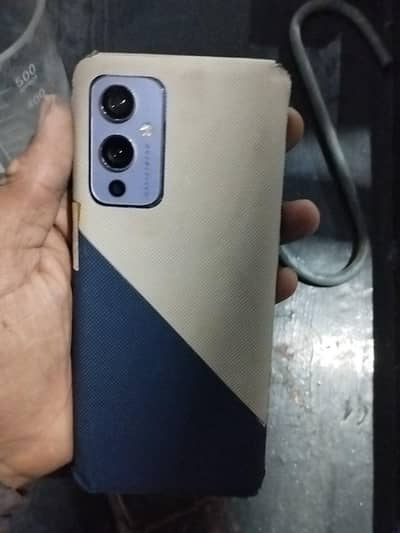 one plus 9 5g exchange possible