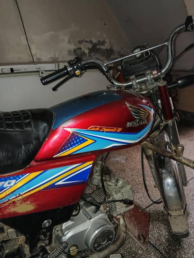 Honda CD 70 2019 Model