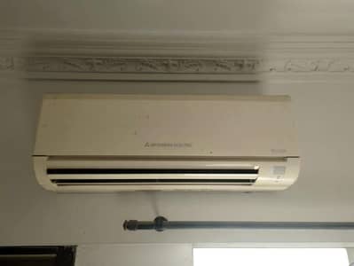 Mitsubishi Slim 1.5 Ton AC