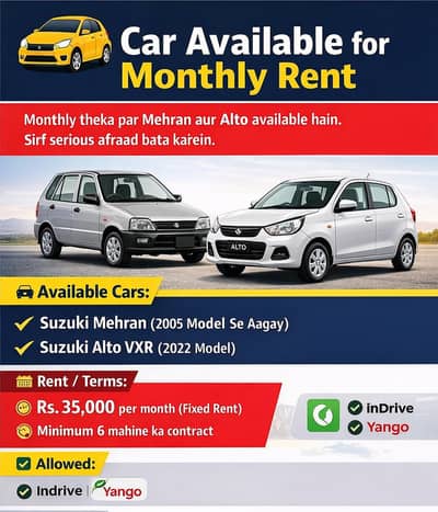 Indrive car available