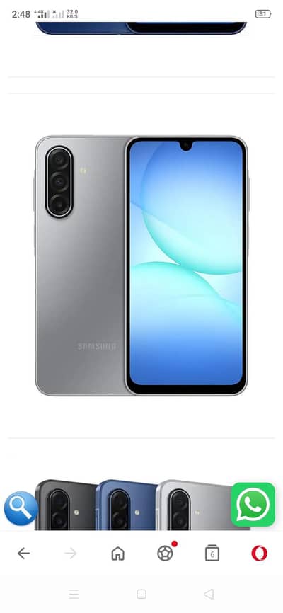 Samsung Galaxy A 17 ( 8/256 ) officail pta