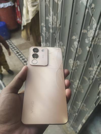 vivo v29e 5g
