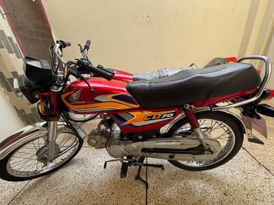 Honda CD 70 2025 model