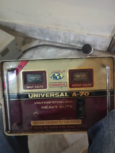 Stabilizer Heavy duty universal A-70