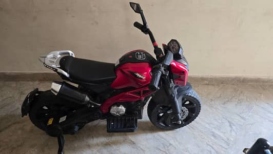 Kids Electric Bike