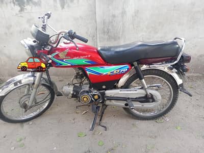 Honda CD70 in good condition