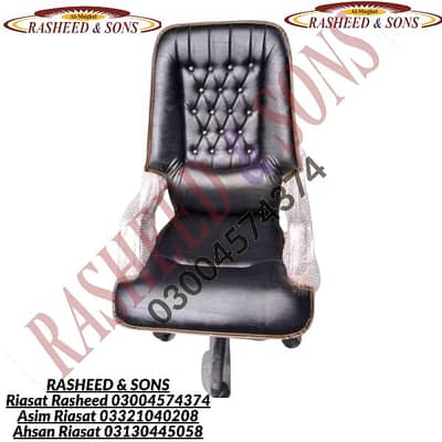 computer chair gaming chair replacement parts visitor chair counter st