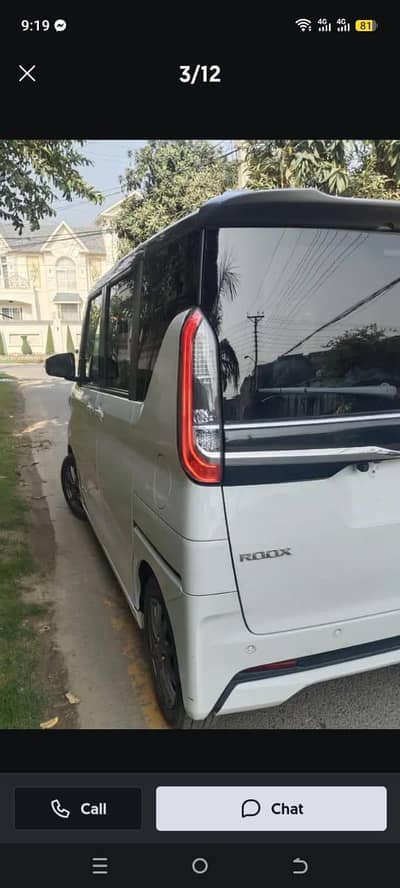 Nissan roox