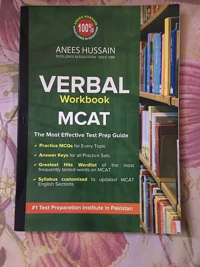 MDCAT BOOK FOR LOW PRICE