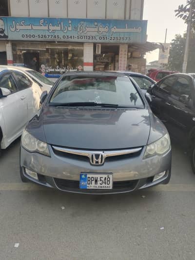 Honda Civic reborn Orial Prosmatic