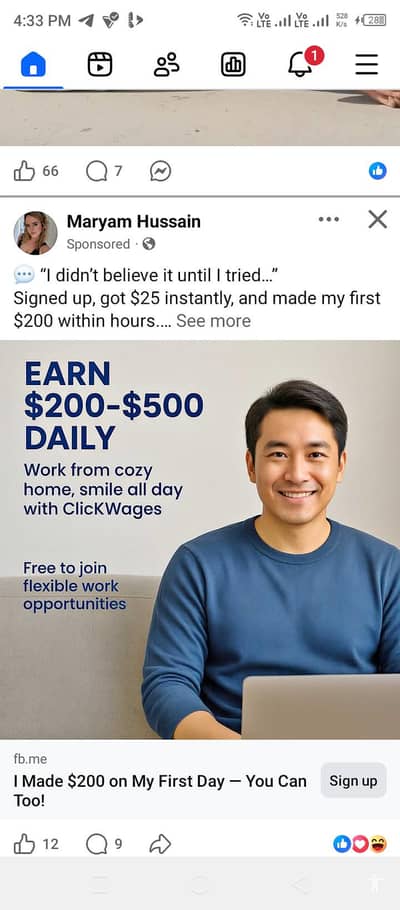 without investment work