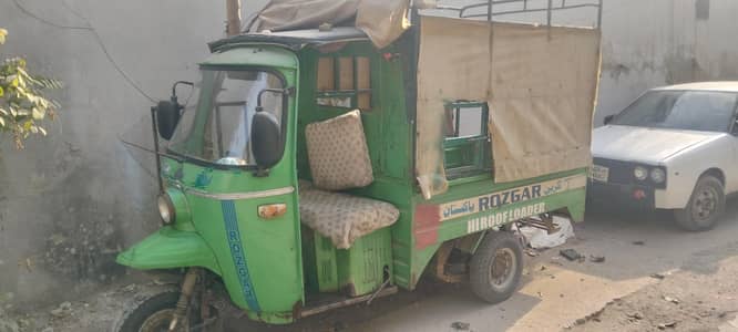 loader rikshaw
