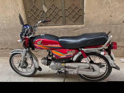 Honda CD70 Bike