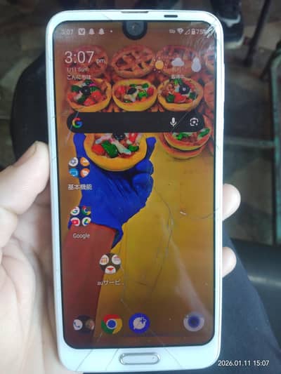 Aquas R2, 4 Ram 64 storage pta aproved