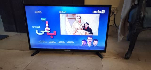 Changhong Ruba LED 32-inch HD TV for Sale