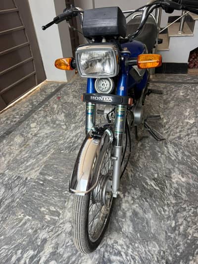 Honda CD70 2024/25 open letter price fainal