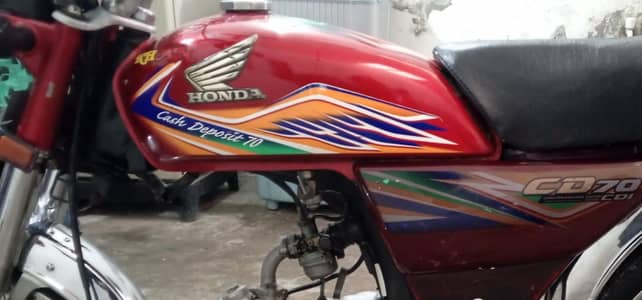 Honda 2020 Punjab nmbr urgent sale