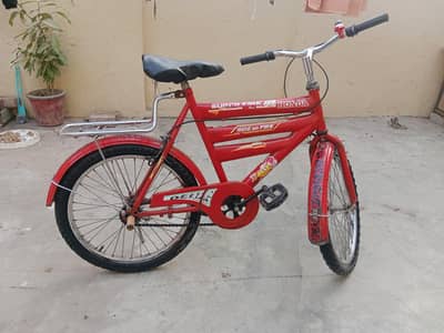 Bicycle boy achi condition ha