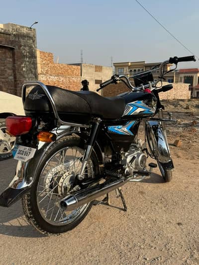 Union Star Smart 2025 Model -- Like New Condition