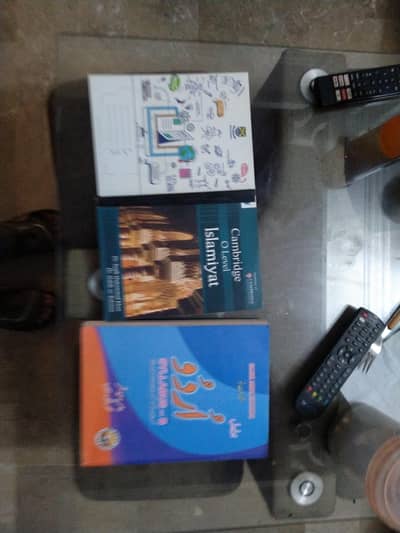 Urdu B book. islamiat book. bss copy(eb-21)