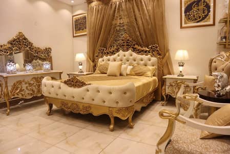 Bridel Set 20 persent discount offe