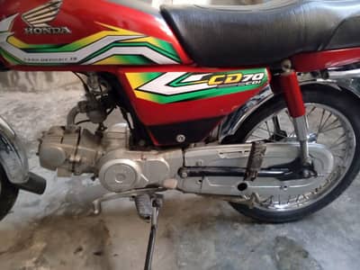 22/23 punjab nmbr cd70 sale