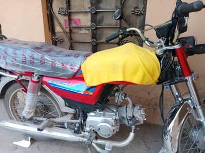 united bike for sale