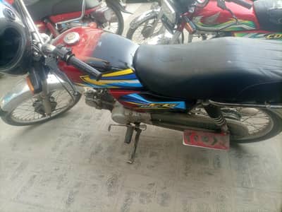 power bike urgent sale