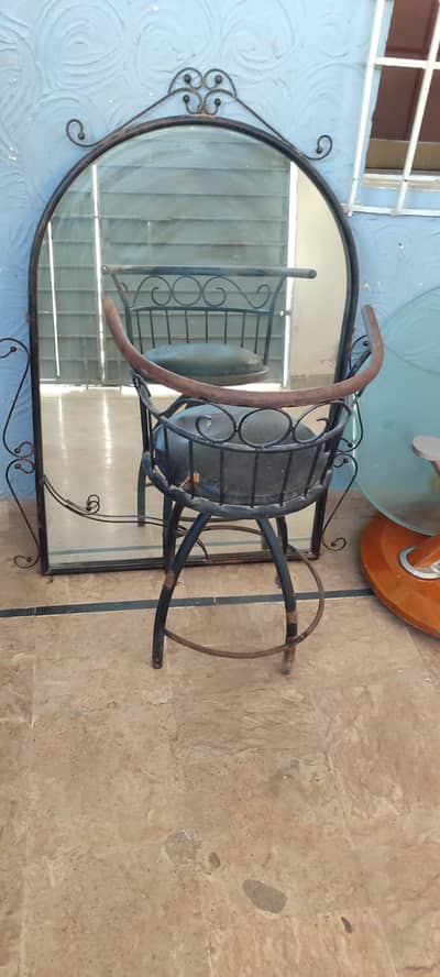 Used Wrought Iron Revolving Chair & Large Mirror Set for Sale