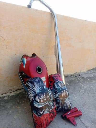 Atlas Honda KYH Sc and Tanki tappy