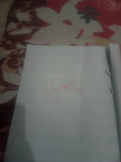 Babar azam signature Page for sale