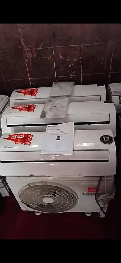 16 DC inverter for sell