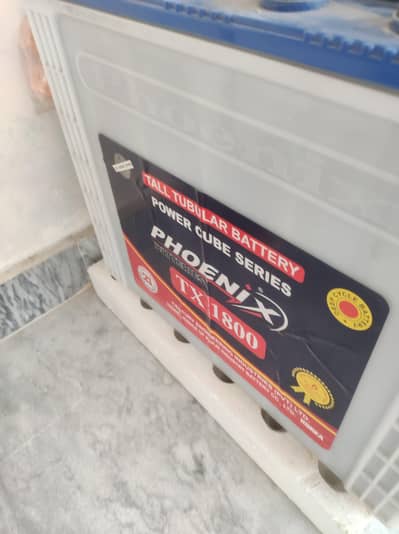 phoenix battery for sale