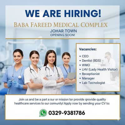 Required medical or management female staff for hospital