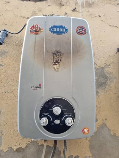 Canon Instant Geyser