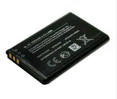 Battery for Nokia mobile 2 pcs