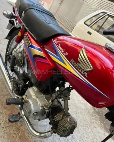 ہونڈا سی ڈی 70 ہے بھائی جان