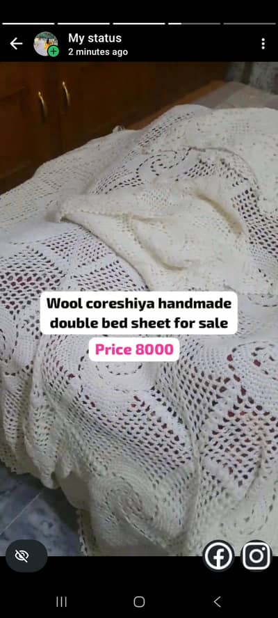 white wool coreshiya handmade double bed sheet for sale
