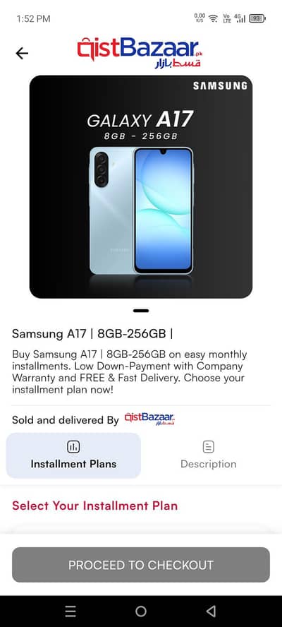 Samsung Galaxy A17 | 8GB -256GB