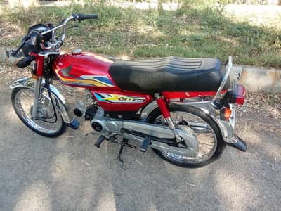 Honda CD 70 all punjab number